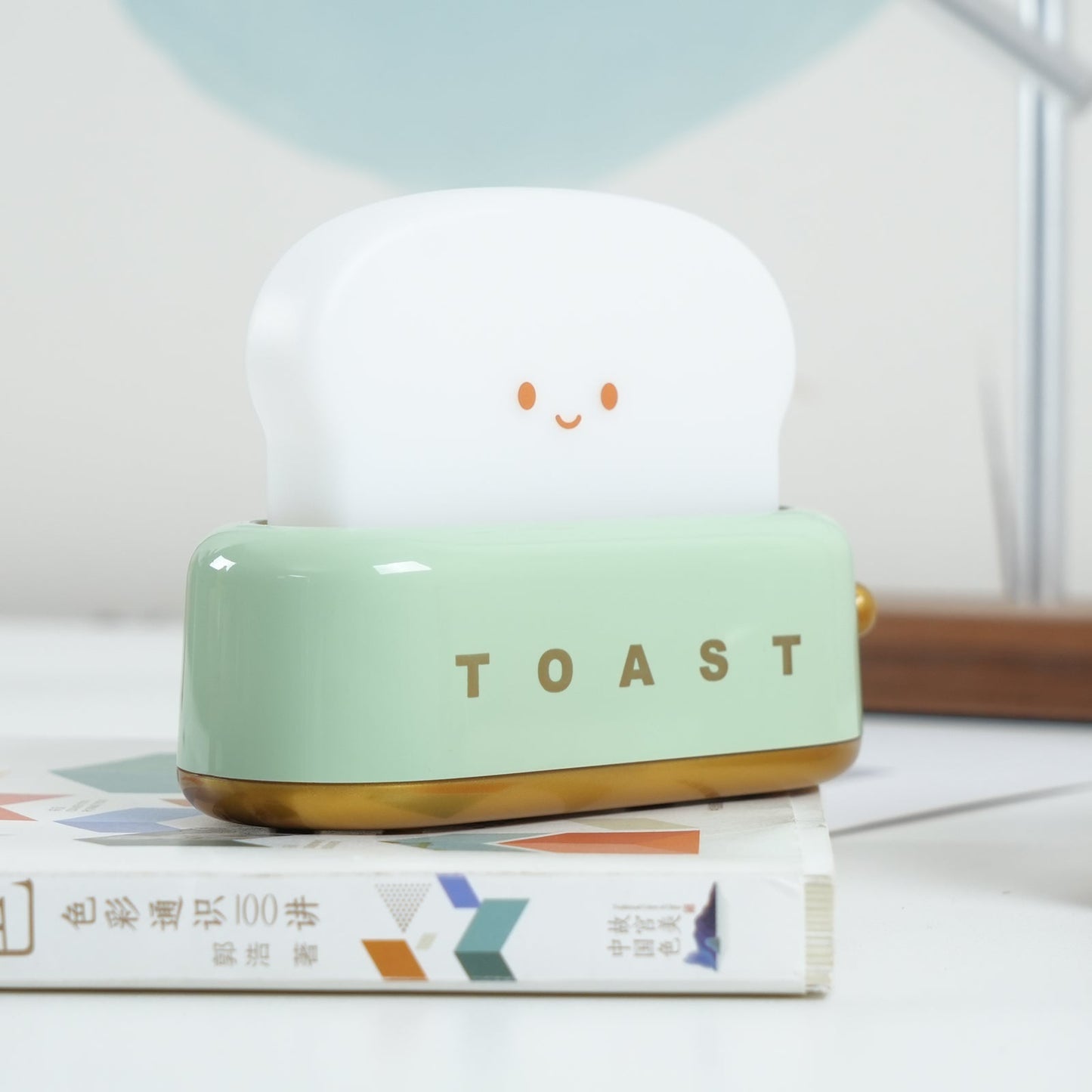 stylish toaster table lamp with built-in battery